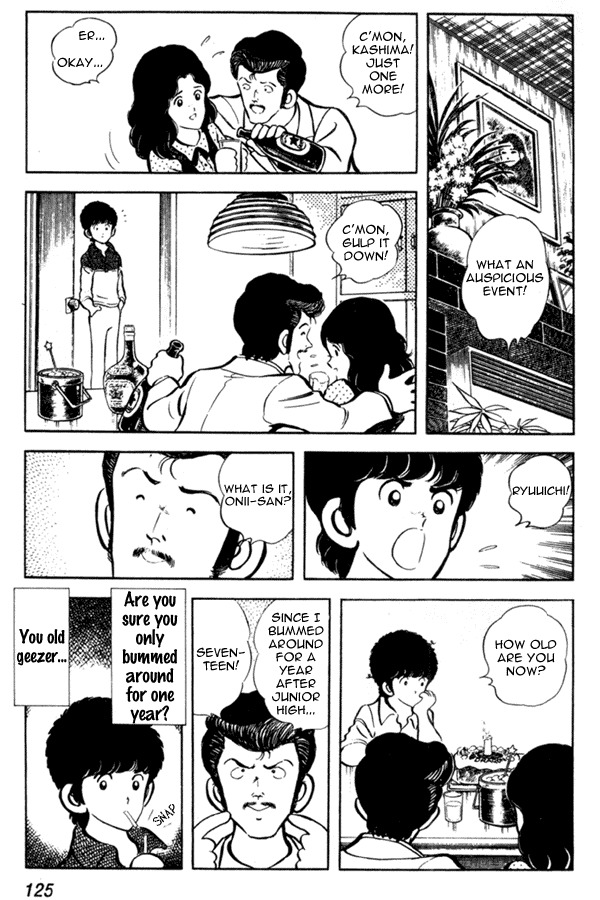 Miyuki Chapter 5 page 13 - Chapter 5: Birthday