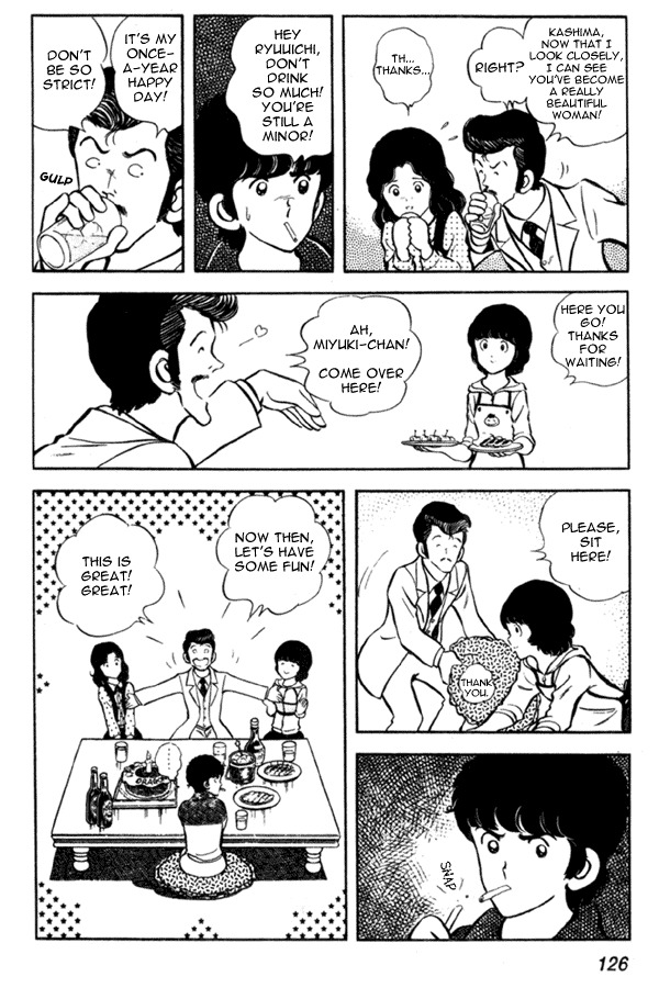 Miyuki Chapter 5 page 14 - Chapter 5: Birthday