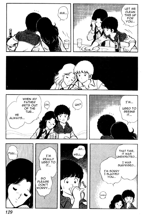 Miyuki Chapter 5 page 17 - Chapter 5: Birthday