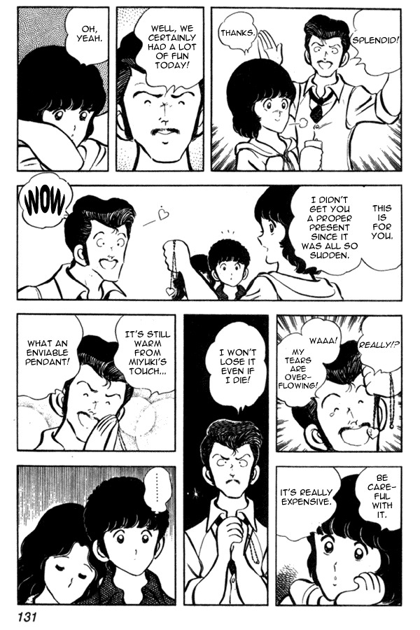 Miyuki Chapter 5 page 19 - Chapter 5: Birthday
