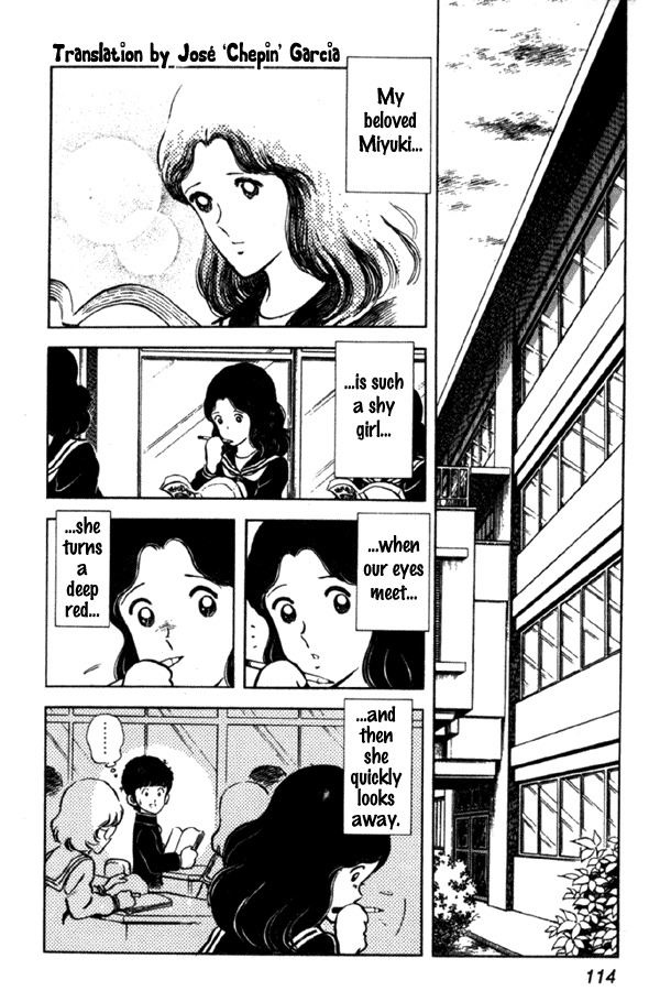 Miyuki Chapter 5 page 2 - Chapter 5: Birthday