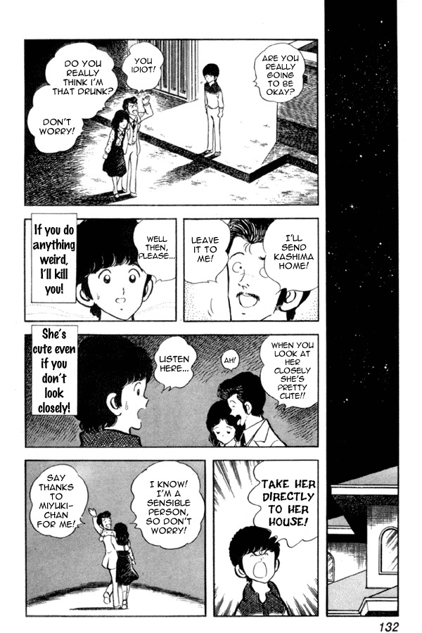 Miyuki Chapter 5 page 20 - Chapter 5: Birthday