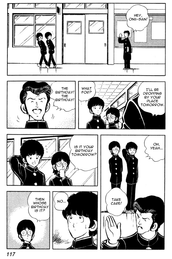 Miyuki Chapter 5 page 5 - Chapter 5: Birthday