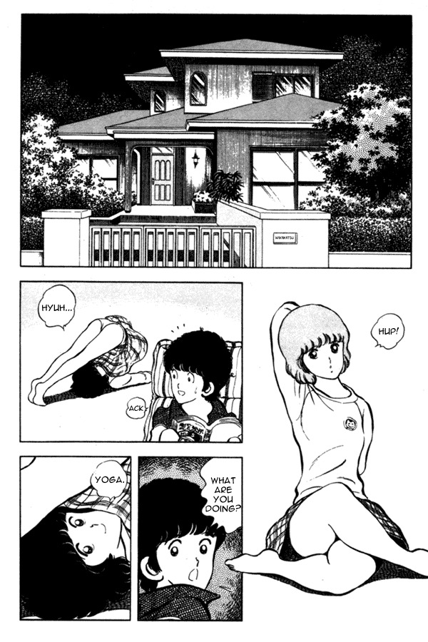 Miyuki Chapter 5 page 6 - Chapter 5: Birthday
