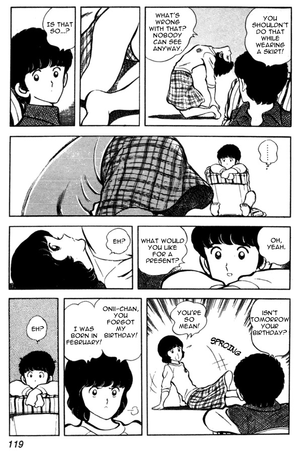 Miyuki Chapter 5 page 7 - Chapter 5: Birthday