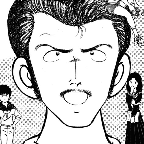 Miyuki Chapter 5: Birthday cover