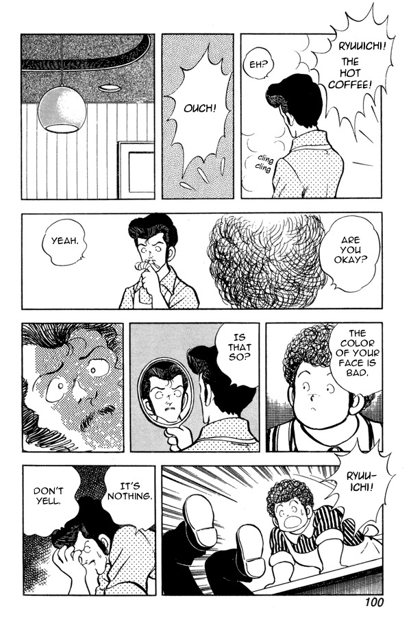 Miyuki Chapter 50 page 10 - Chapter 50: Oxygen-Starved Love