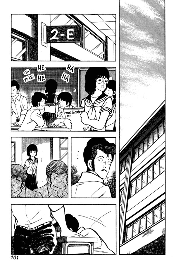 Miyuki Chapter 50 page 11 - Chapter 50: Oxygen-Starved Love