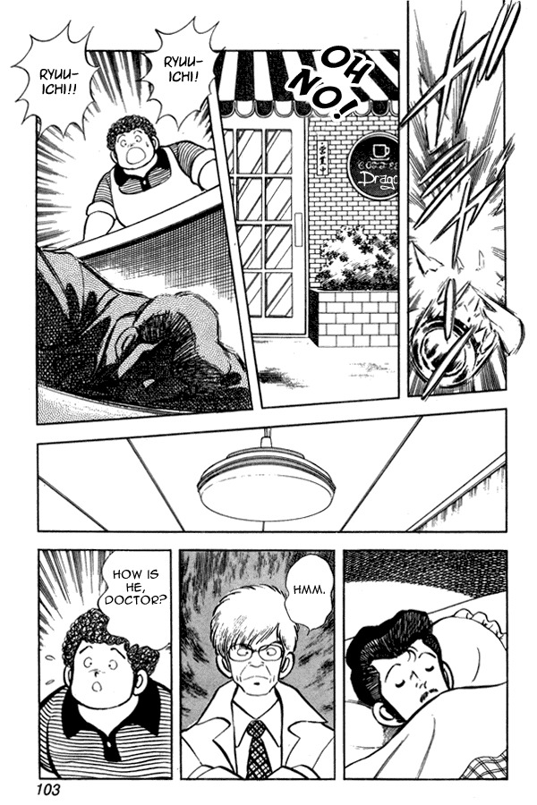 Miyuki Chapter 50 page 13 - Chapter 50: Oxygen-Starved Love
