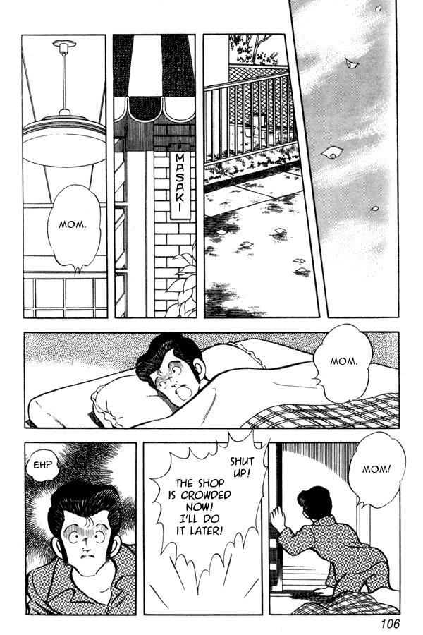 Miyuki Chapter 50 page 16 - Chapter 50: Oxygen-Starved Love