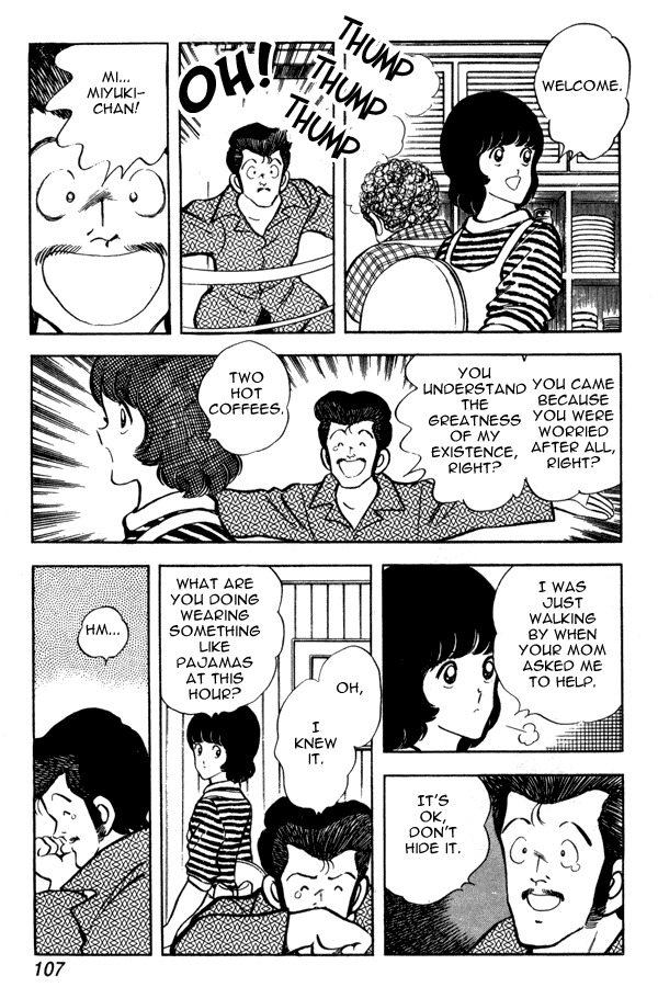 Miyuki Chapter 50 page 17 - Chapter 50: Oxygen-Starved Love
