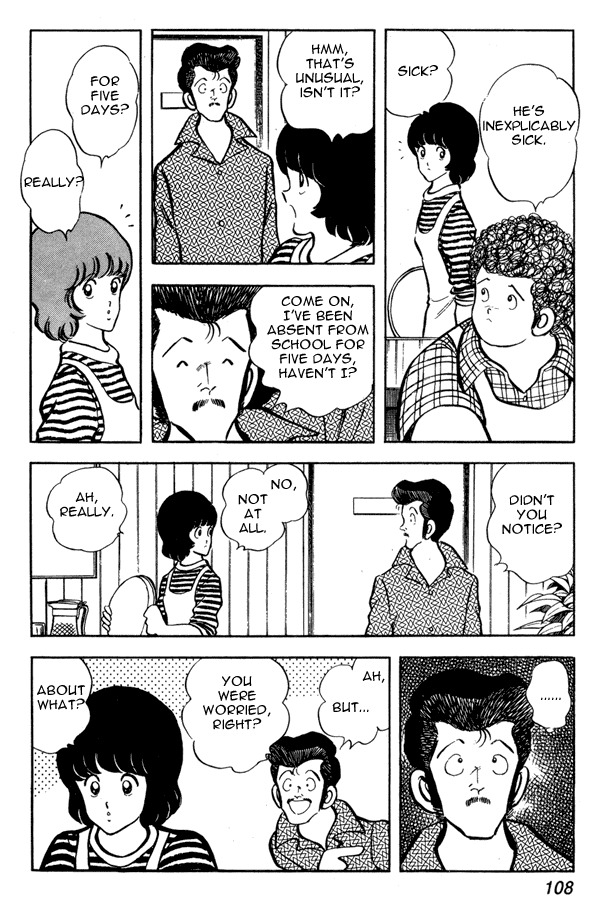 Miyuki Chapter 50 page 18 - Chapter 50: Oxygen-Starved Love