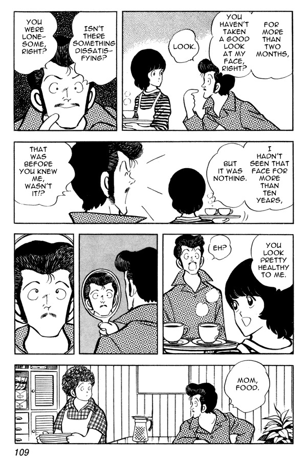 Miyuki Chapter 50 page 19 - Chapter 50: Oxygen-Starved Love
