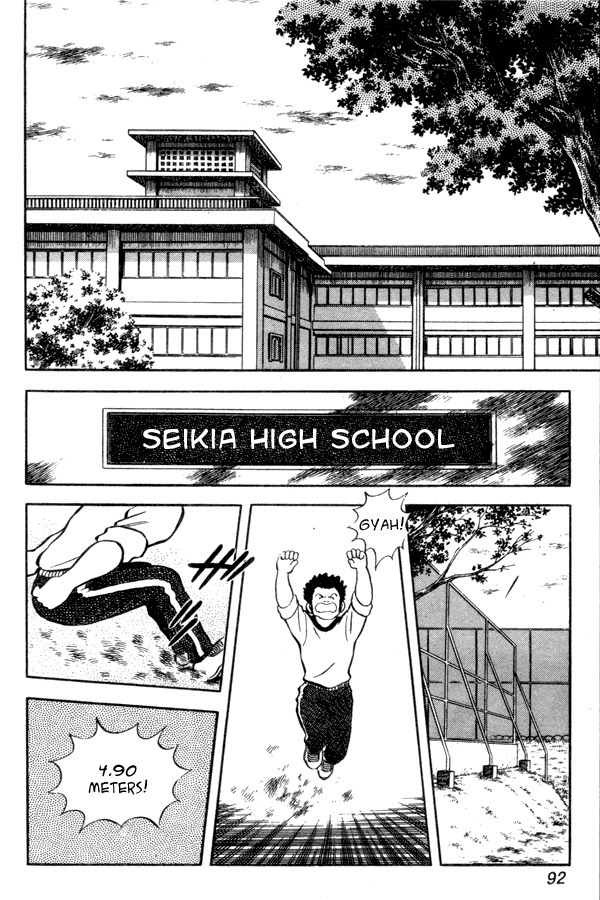 Miyuki Chapter 50 page 2 - Chapter 50: Oxygen-Starved Love