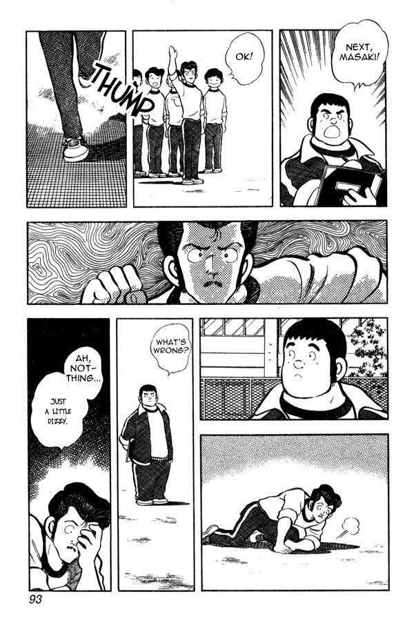 Miyuki Chapter 50 page 3 - Chapter 50: Oxygen-Starved Love