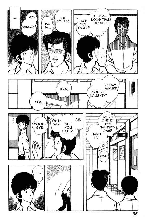 Miyuki Chapter 50 page 6 - Chapter 50: Oxygen-Starved Love