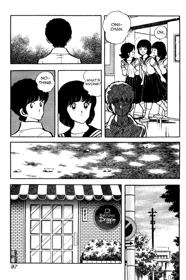 Miyuki Chapter 50 page 7 - Chapter 50: Oxygen-Starved Love