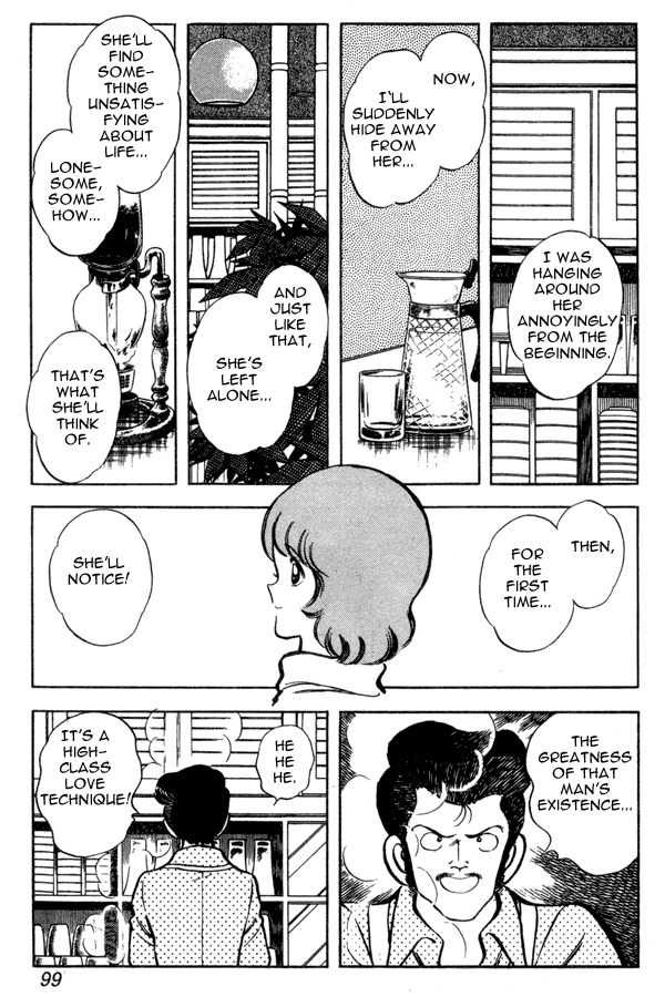Miyuki Chapter 50 page 9 - Chapter 50: Oxygen-Starved Love