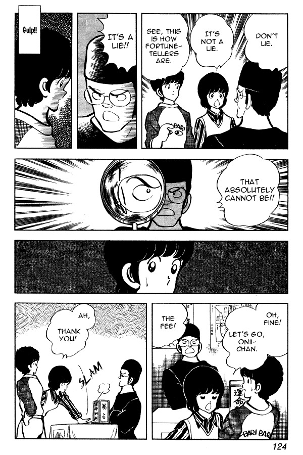 Miyuki Chapter 51 page 14 - Chapter 51: Fortune Telling Uproar