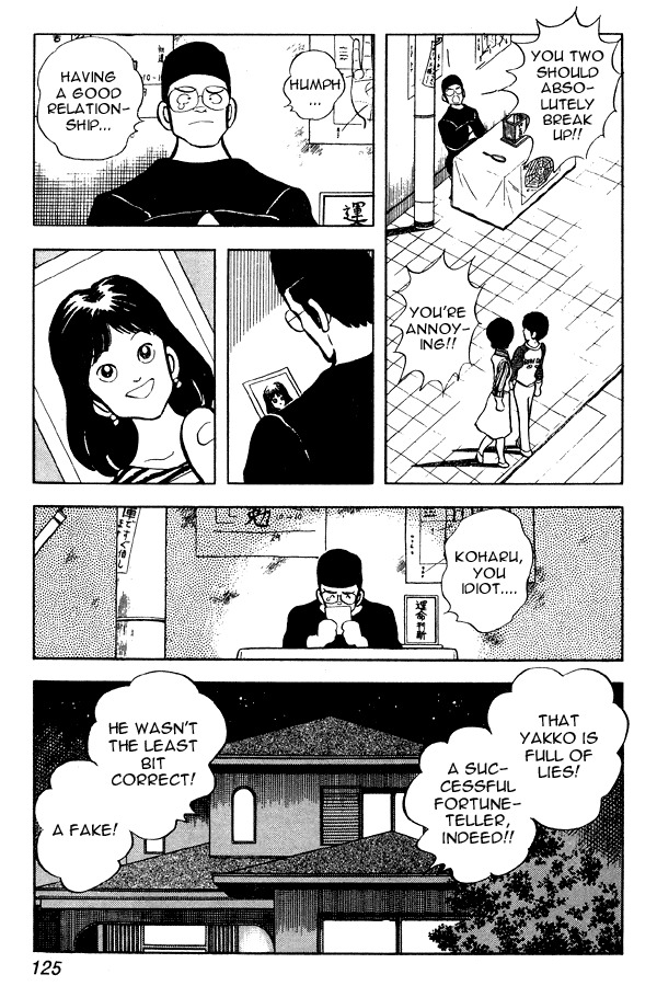 Miyuki Chapter 51 page 15 - Chapter 51: Fortune Telling Uproar