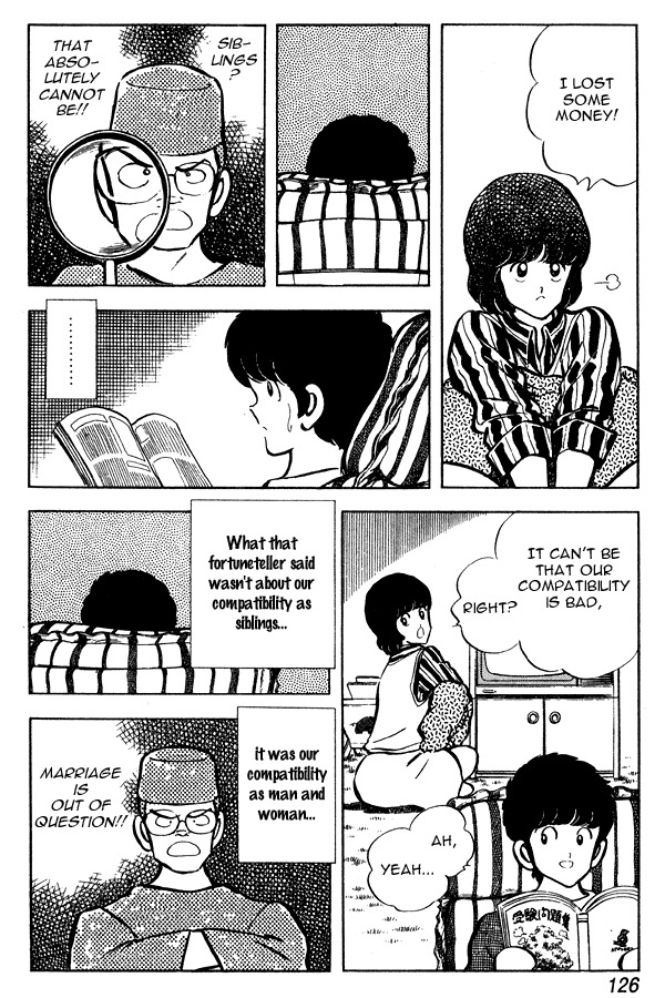 Miyuki Chapter 51 page 16 - Chapter 51: Fortune Telling Uproar