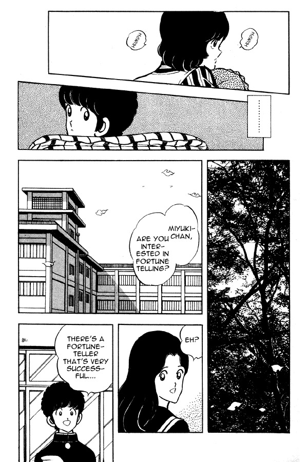 Miyuki Chapter 51 page 17 - Chapter 51: Fortune Telling Uproar