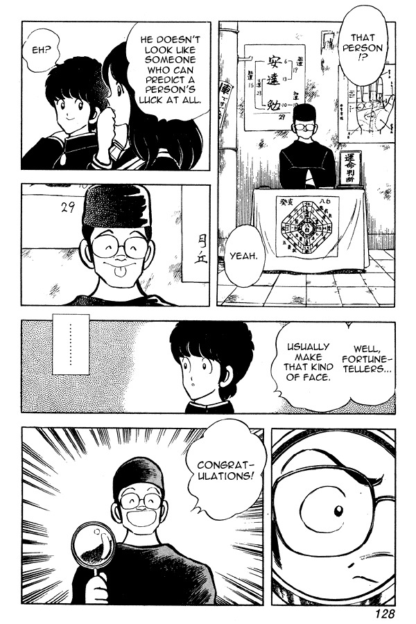 Miyuki Chapter 51 page 18 - Chapter 51: Fortune Telling Uproar