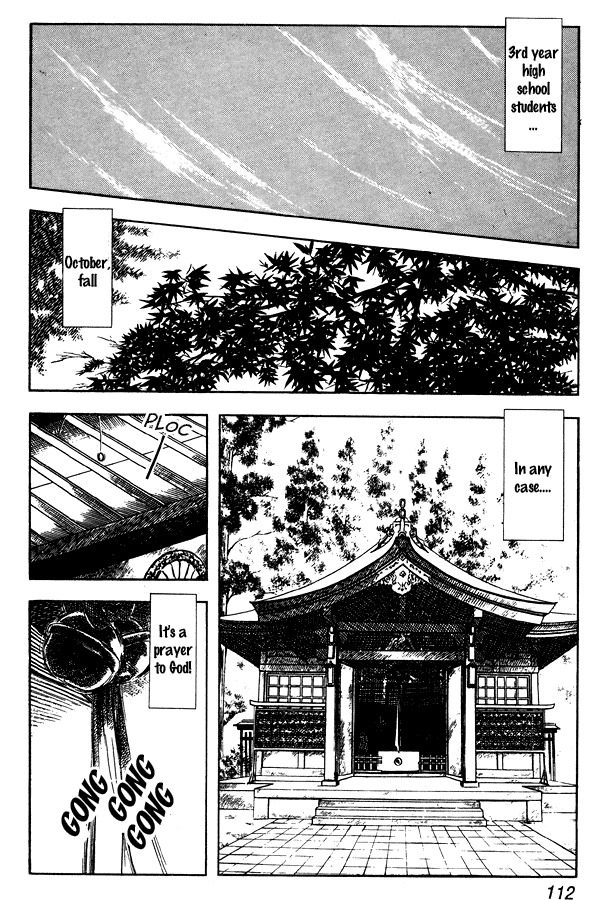 Miyuki Chapter 51 page 2 - Chapter 51: Fortune Telling Uproar