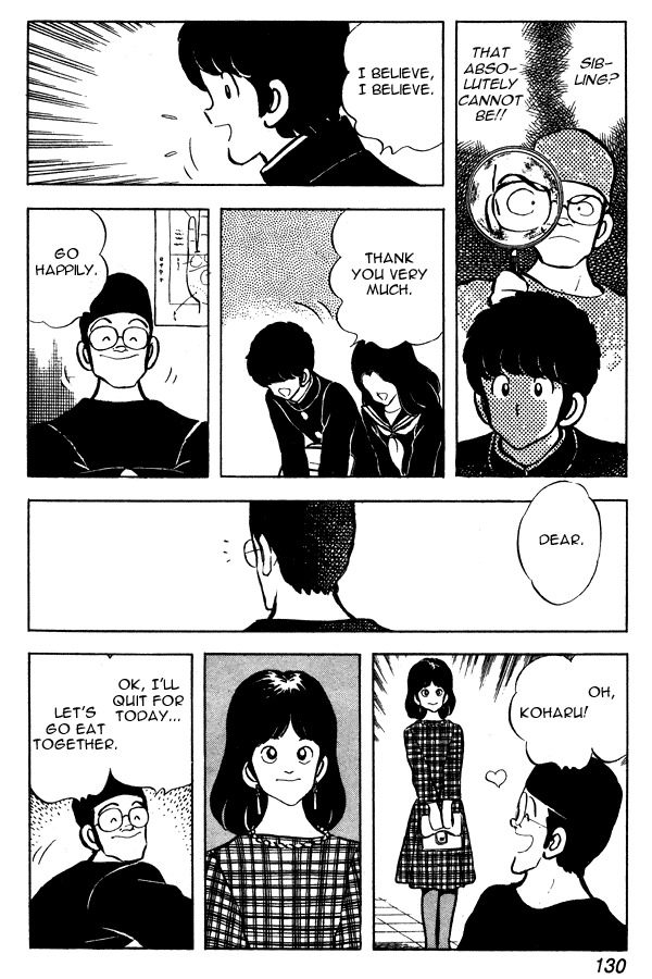Miyuki Chapter 51 page 20 - Chapter 51: Fortune Telling Uproar