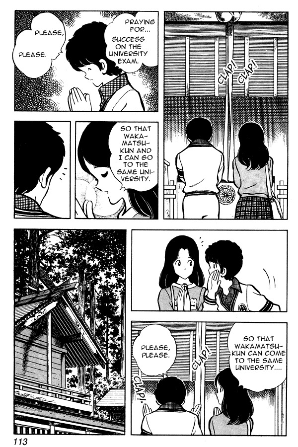Miyuki Chapter 51 page 3 - Chapter 51: Fortune Telling Uproar