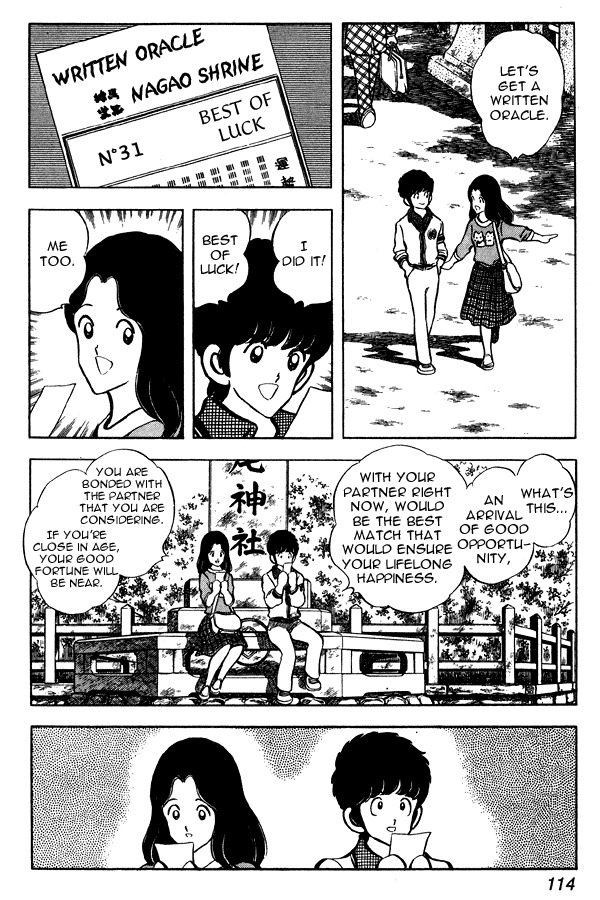 Miyuki Chapter 51 page 4 - Chapter 51: Fortune Telling Uproar