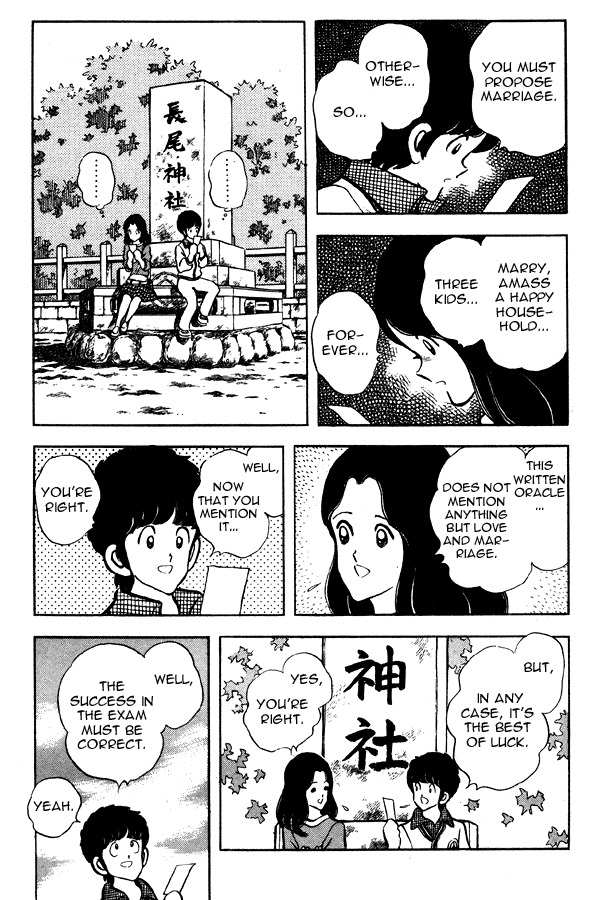 Miyuki Chapter 51 page 5 - Chapter 51: Fortune Telling Uproar