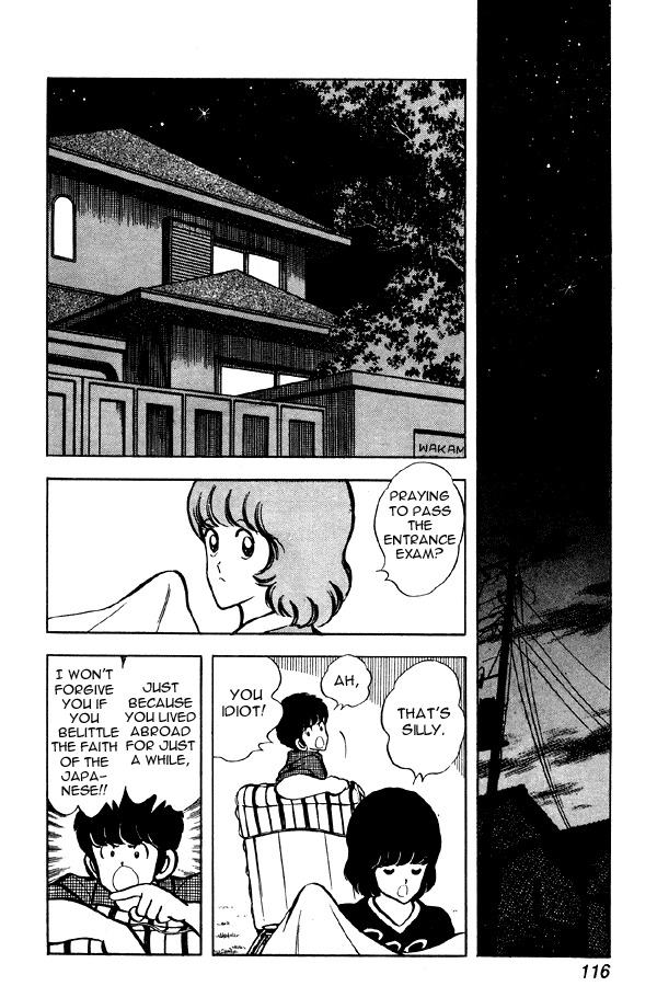 Miyuki Chapter 51 page 6 - Chapter 51: Fortune Telling Uproar