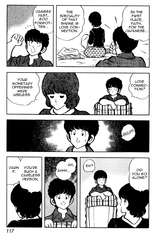 Miyuki Chapter 51 page 7 - Chapter 51: Fortune Telling Uproar