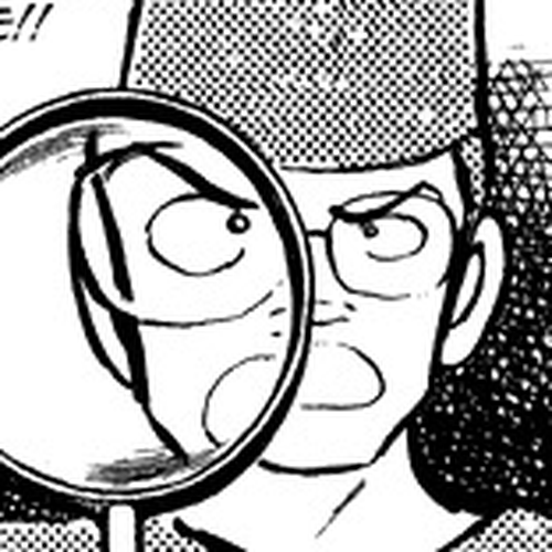 Miyuki Chapter 51: Fortune Telling Uproar cover