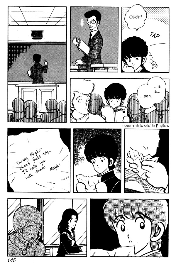 Miyuki Chapter 52 page 11 - Chapter 52: Living Alone