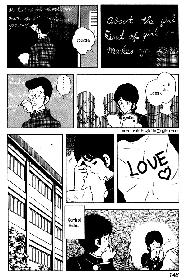 Miyuki Chapter 52 page 12 - Chapter 52: Living Alone