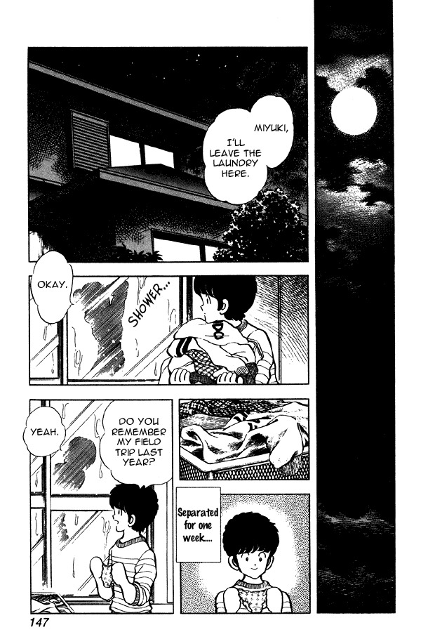 Miyuki Chapter 52 page 13 - Chapter 52: Living Alone