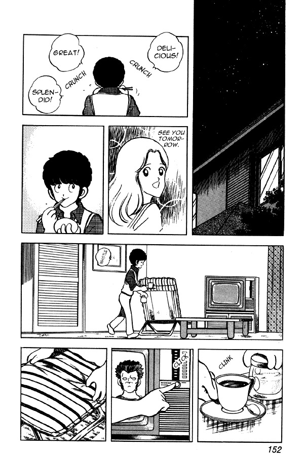 Miyuki Chapter 52 page 18 - Chapter 52: Living Alone