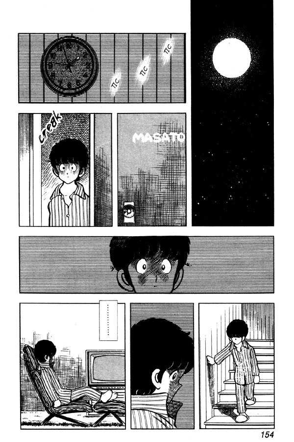 Miyuki Chapter 52 page 20 - Chapter 52: Living Alone