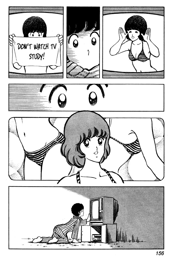 Miyuki Chapter 52 page 22 - Chapter 52: Living Alone