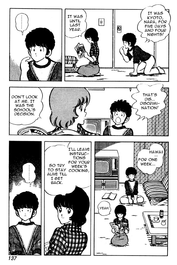 Miyuki Chapter 52 page 3 - Chapter 52: Living Alone