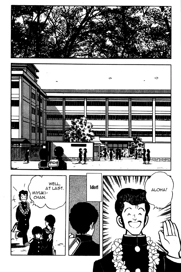 Miyuki Chapter 52 page 6 - Chapter 52: Living Alone