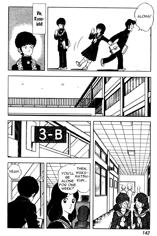 Miyuki Chapter 52 page 8 - Chapter 52: Living Alone