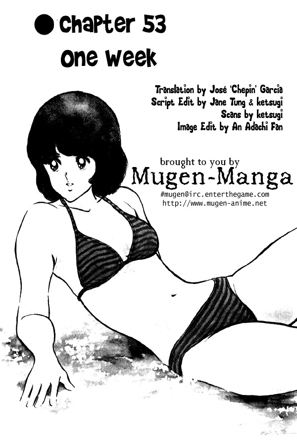 Miyuki Chapter 53 page 1 - Chapter 53: One Week