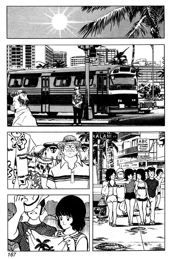 Miyuki Chapter 53 page 11 - Chapter 53: One Week