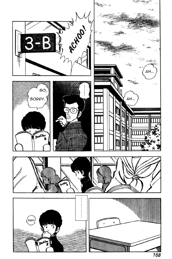 Miyuki Chapter 53 page 12 - Chapter 53: One Week