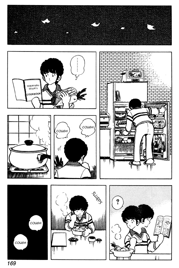Miyuki Chapter 53 page 13 - Chapter 53: One Week