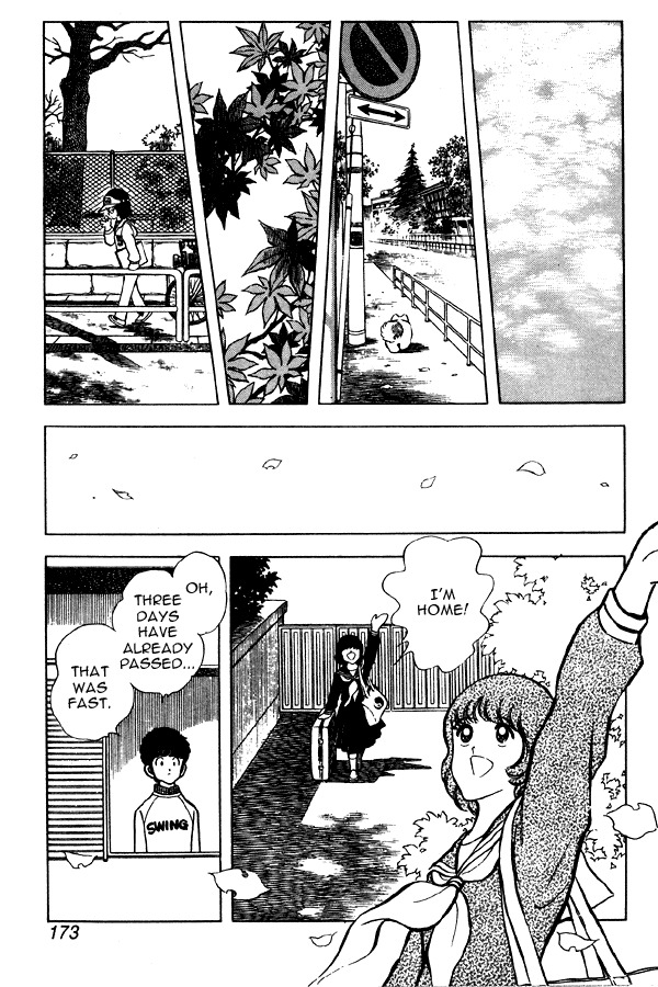 Miyuki Chapter 53 page 17 - Chapter 53: One Week