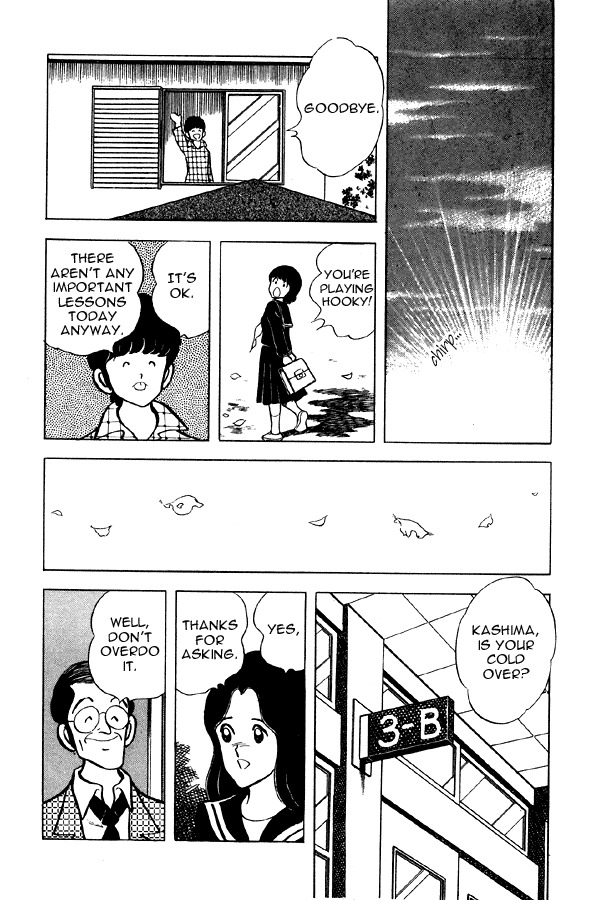 Miyuki Chapter 53 page 20 - Chapter 53: One Week